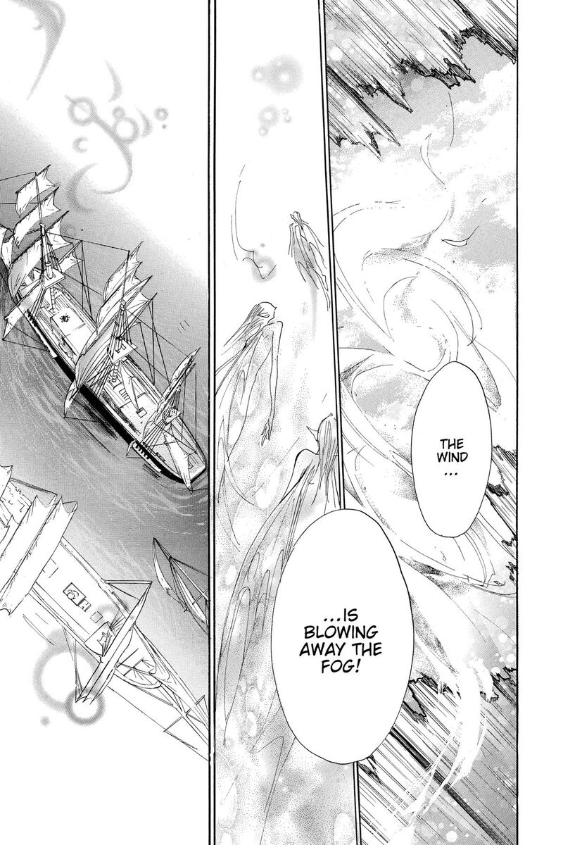 Hakushaku To Yousei 15 77