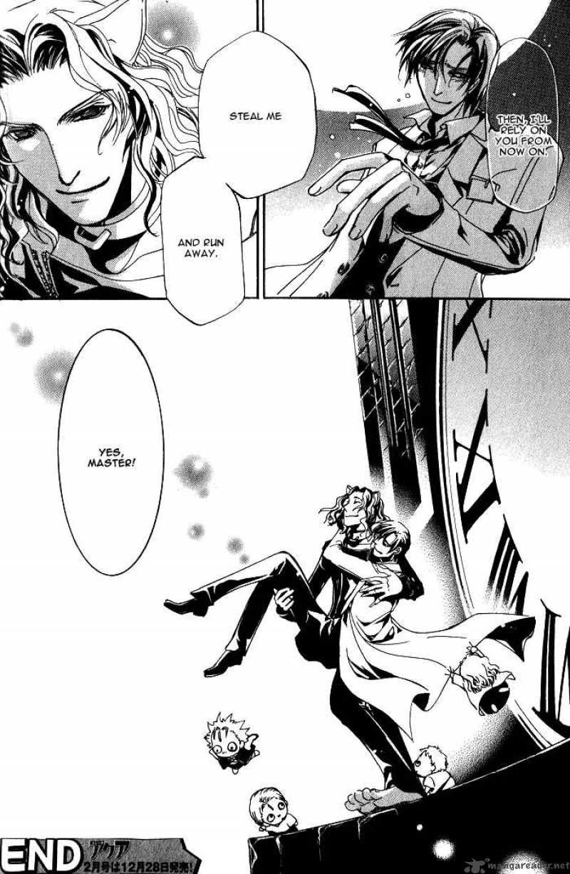 Hakushi No Tsukurishi Inu 1 36