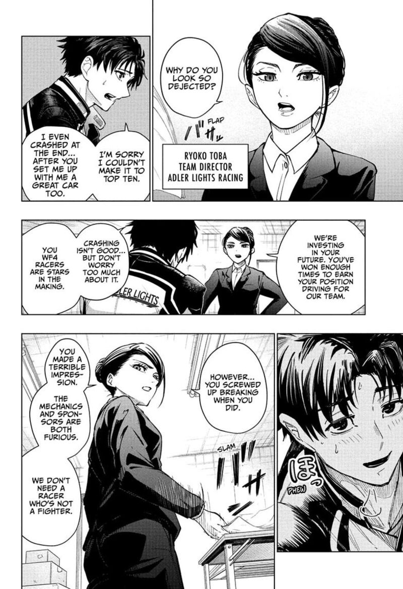 Hal Formula 1 12