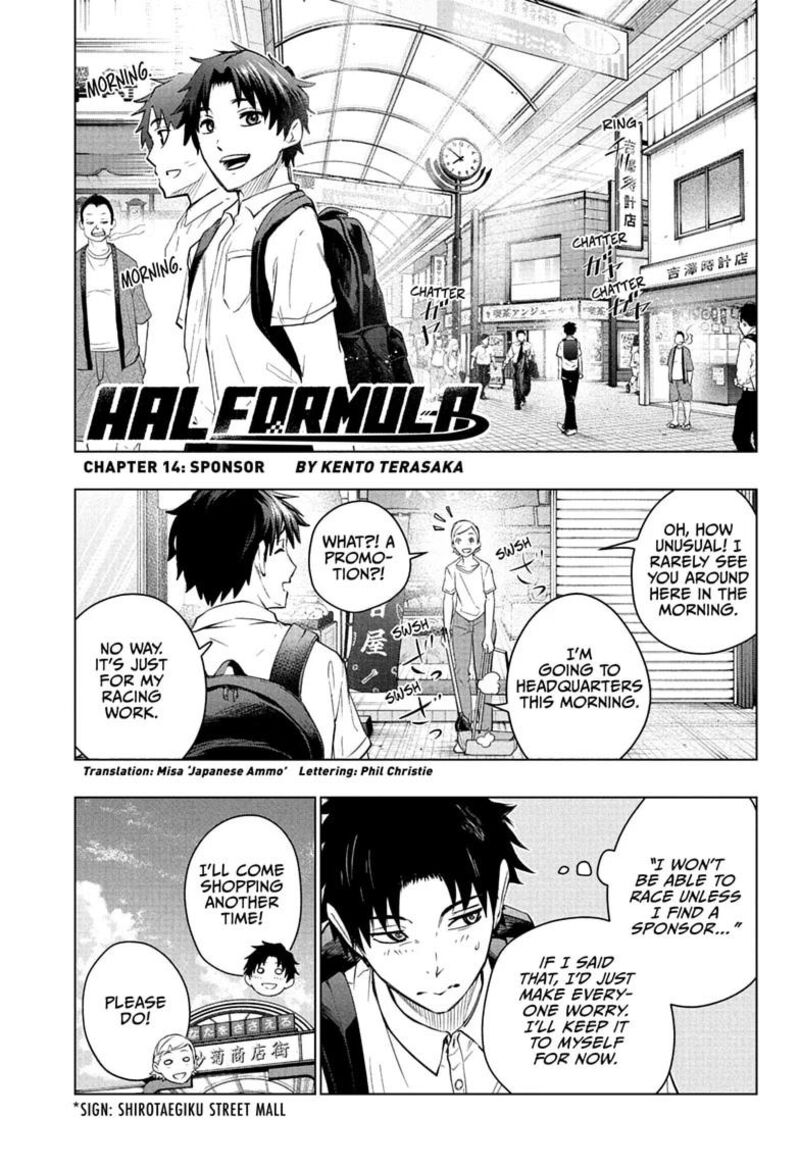 Hal Formula 14 1