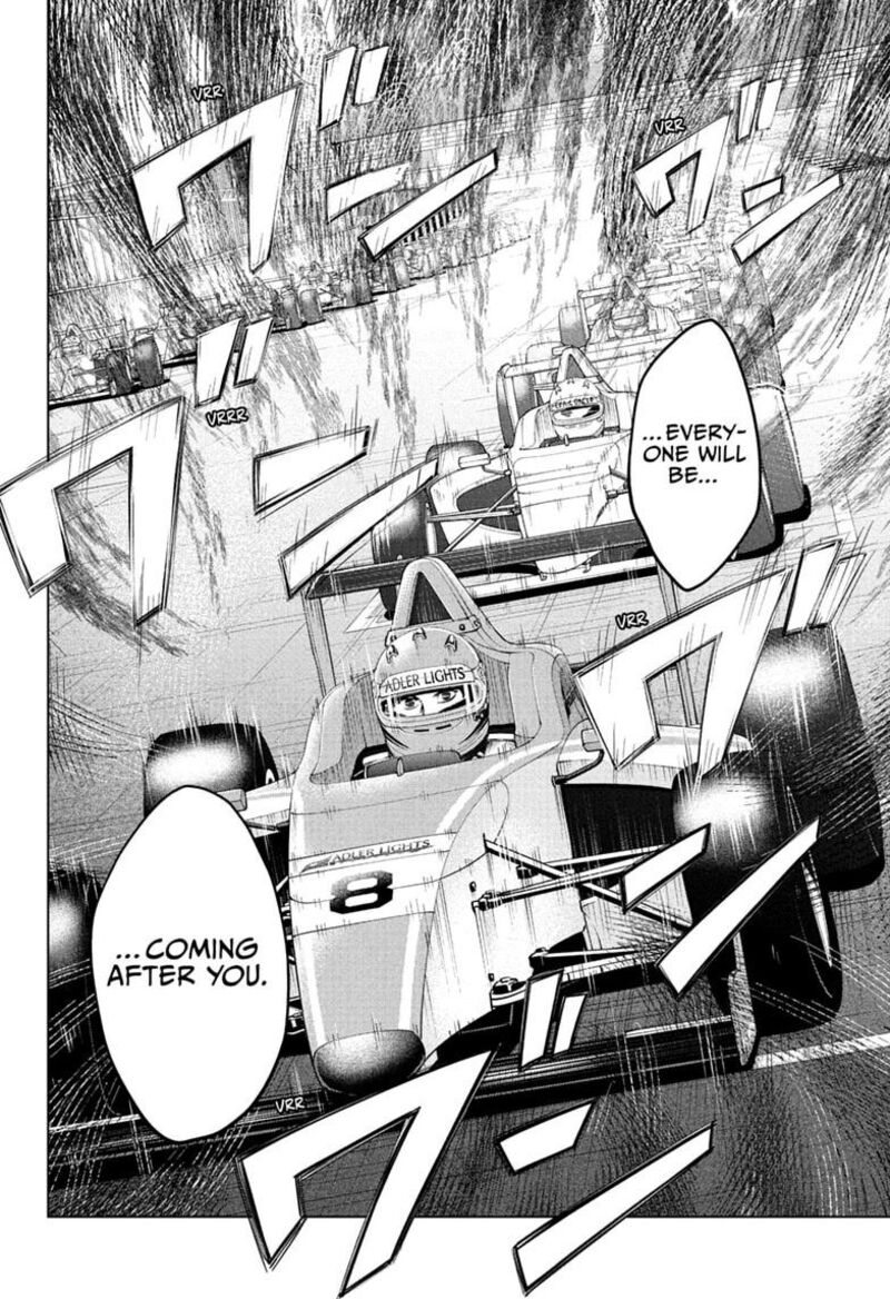 Hal Formula 17 8