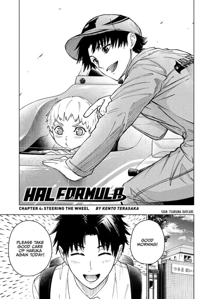 Hal Formula 4 1