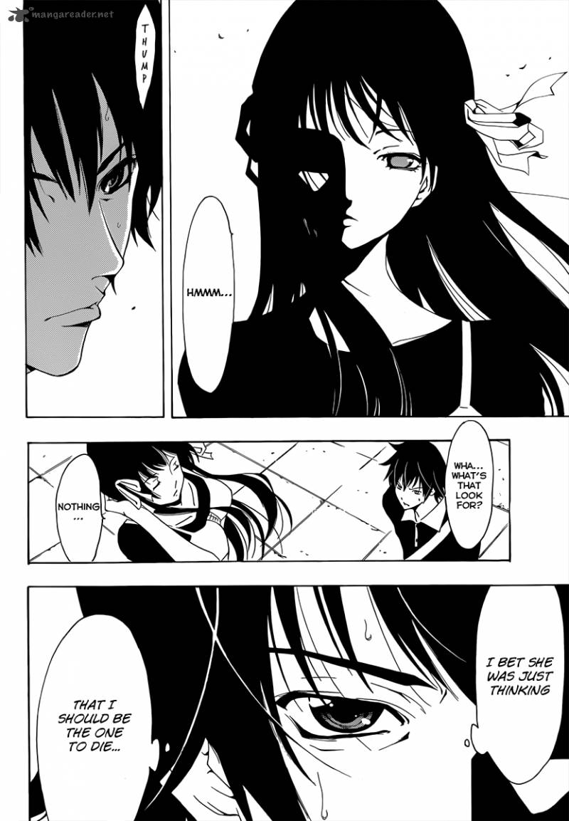 Half Half Seo Kouji 1 10