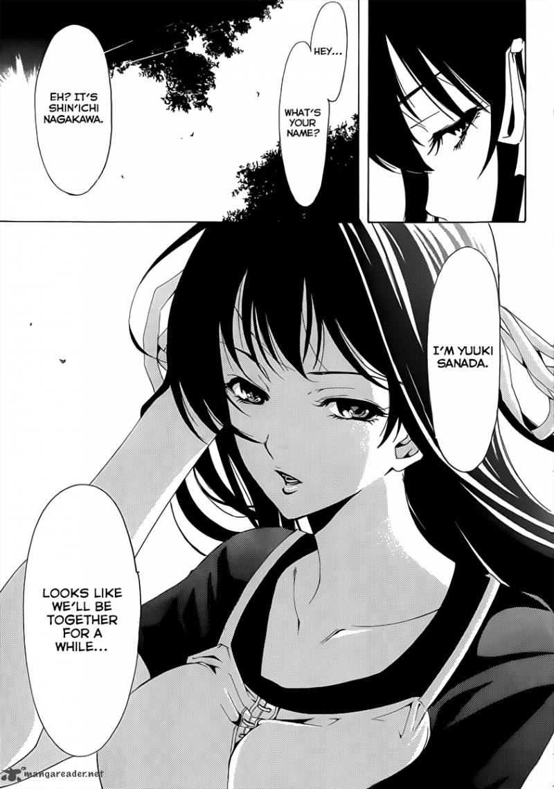 Half Half Seo Kouji 1 11