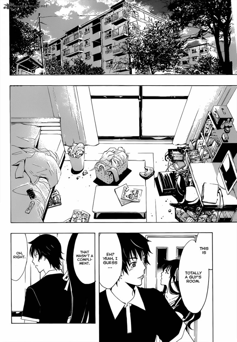 Half Half Seo Kouji 1 12