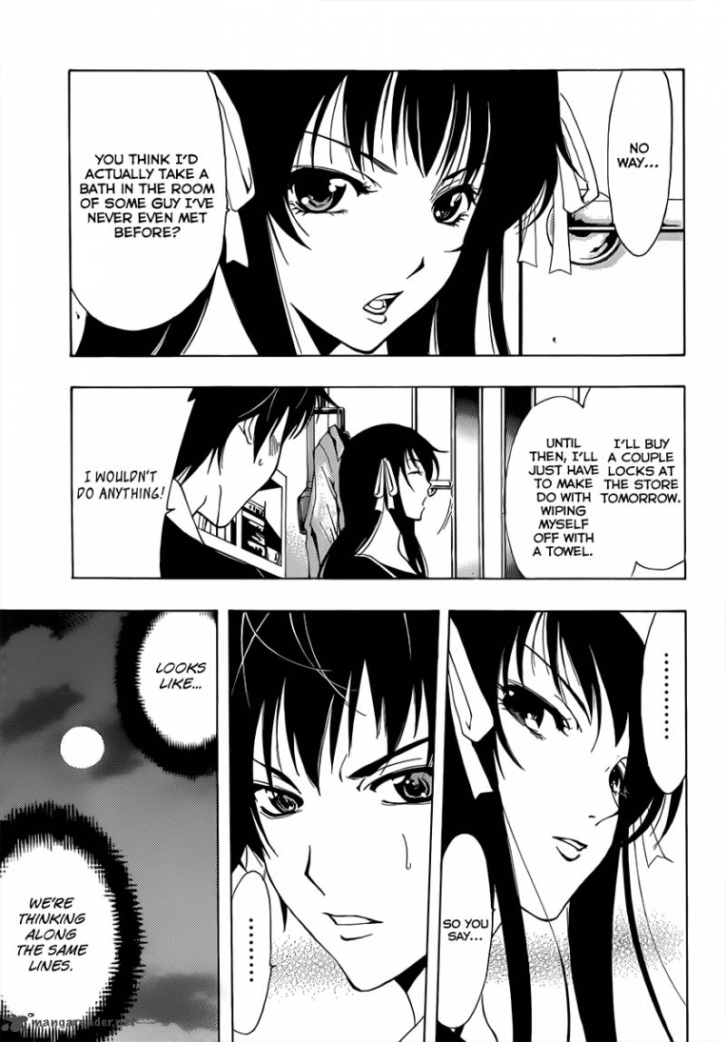 Half Half Seo Kouji 1 19