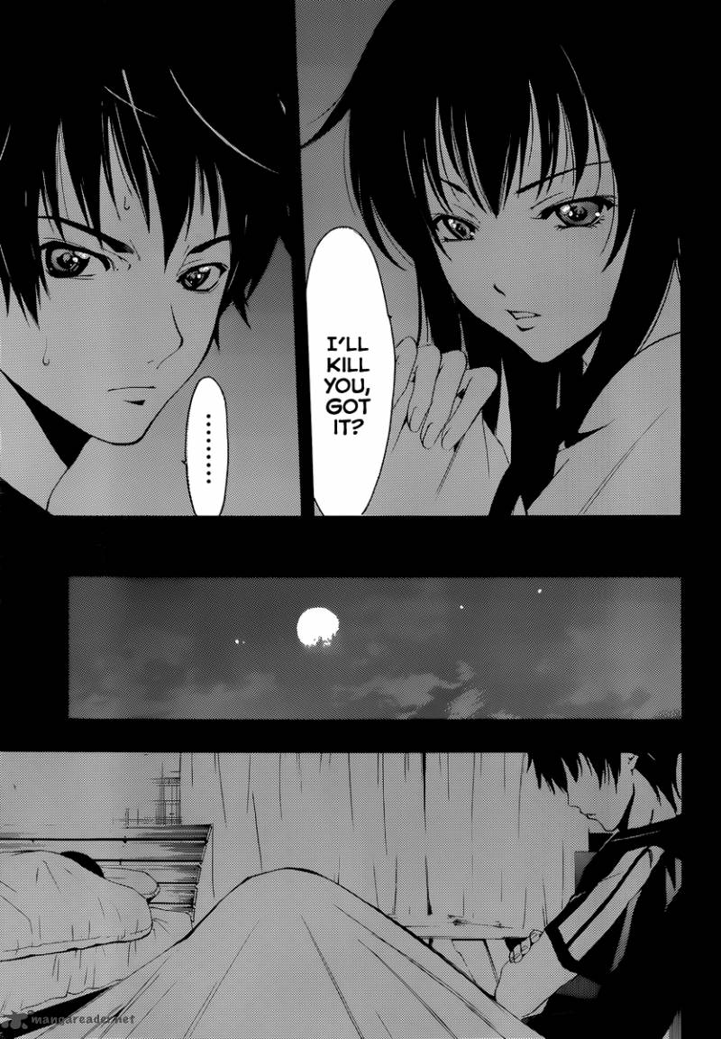 Half Half Seo Kouji 1 21