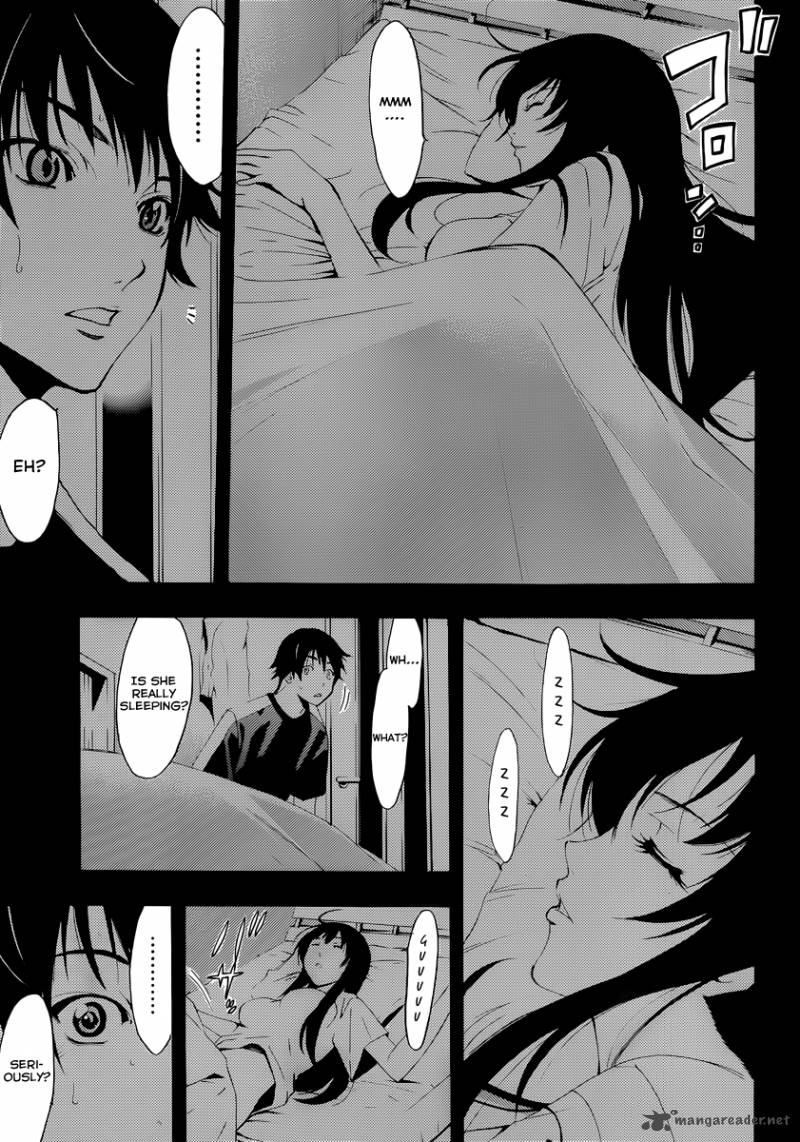 Half Half Seo Kouji 1 23