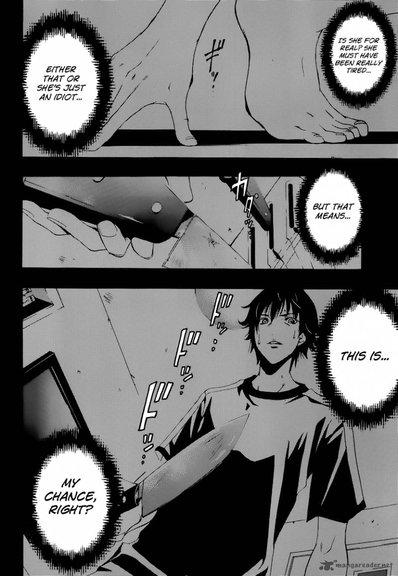 Half Half Seo Kouji 1 24