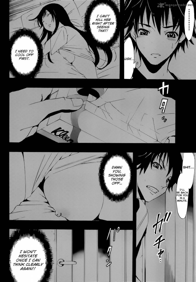 Half Half Seo Kouji 1 28