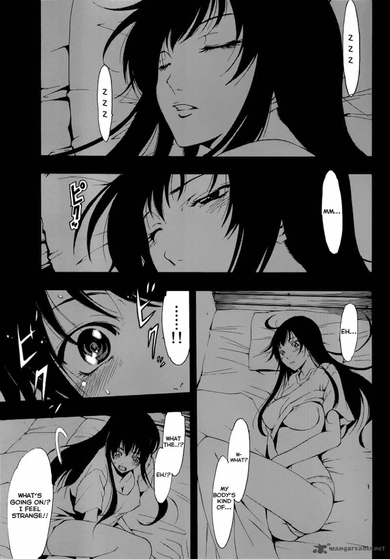 Half Half Seo Kouji 1 29