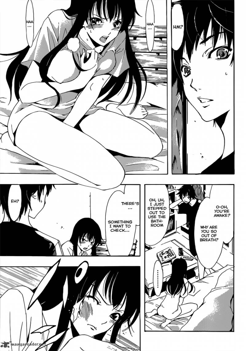 Half Half Seo Kouji 1 31