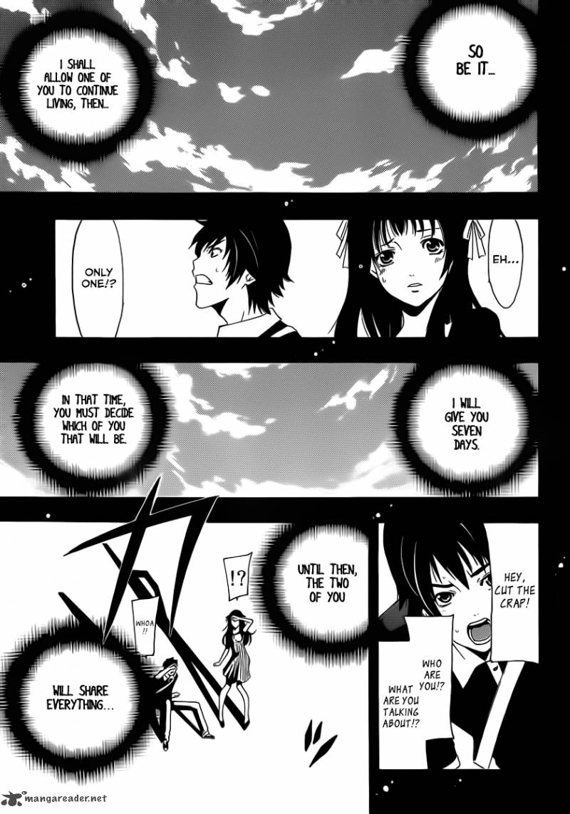 Half Half Seo Kouji 1 5