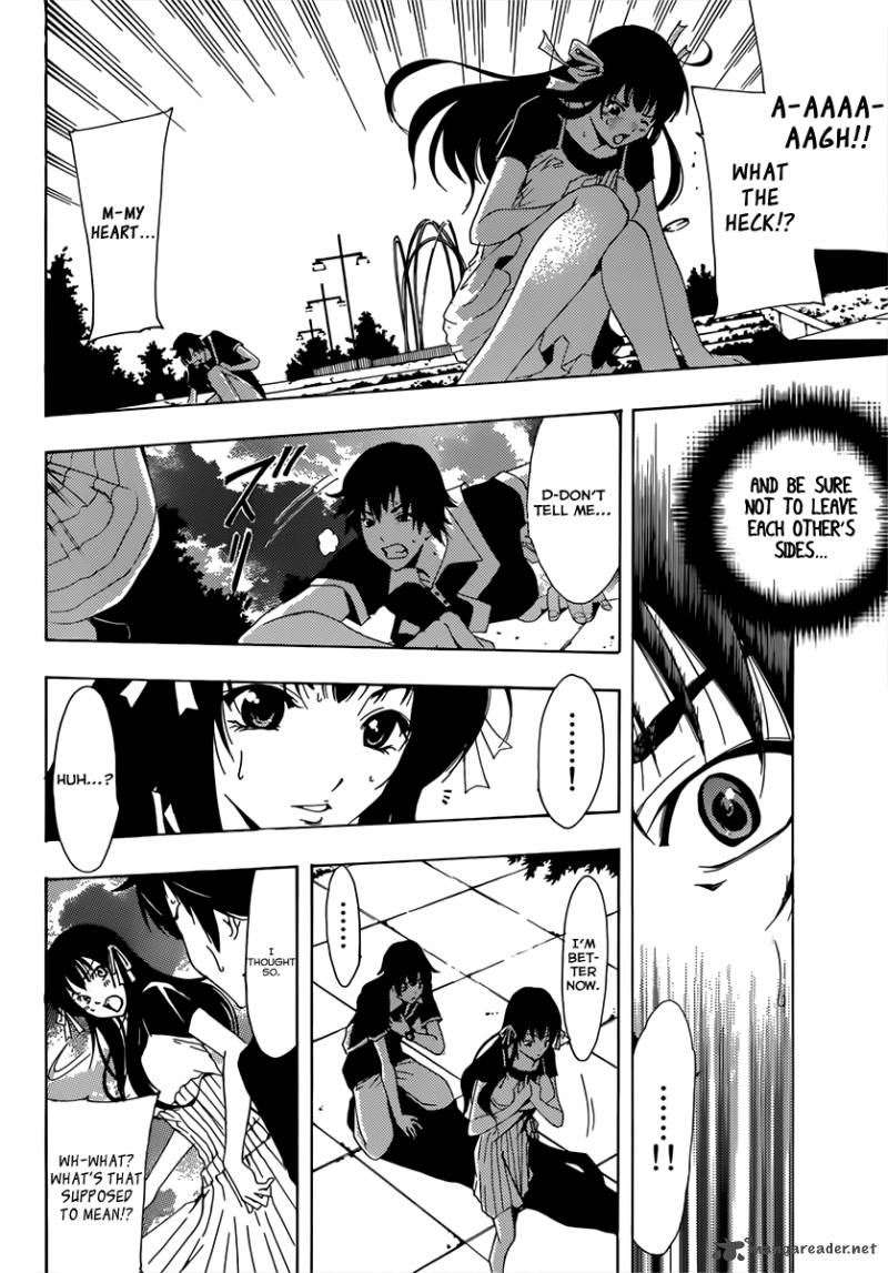 Half Half Seo Kouji 1 8