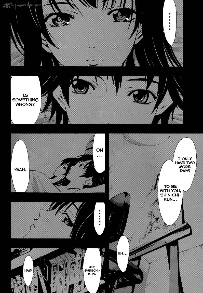 Half Half Seo Kouji 10 10