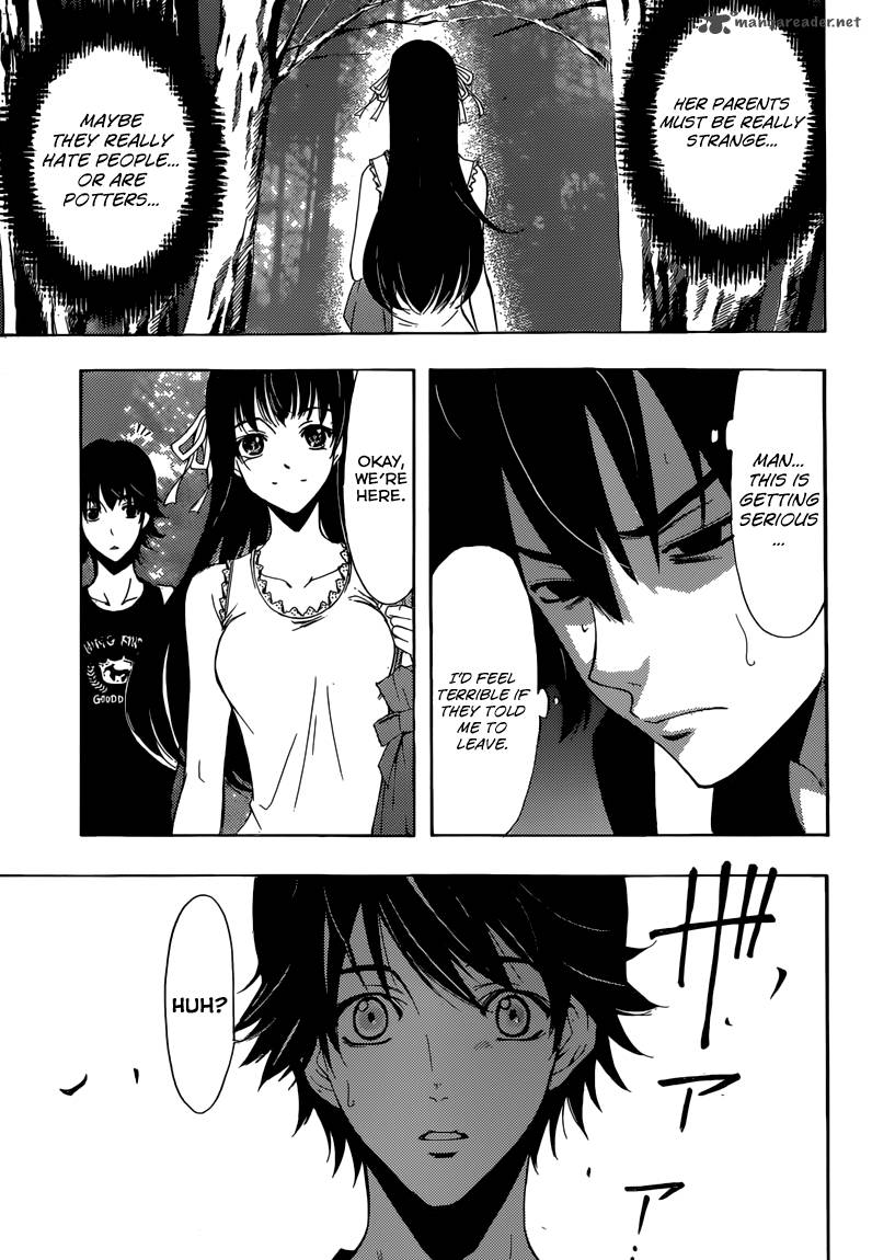 Half Half Seo Kouji 10 13