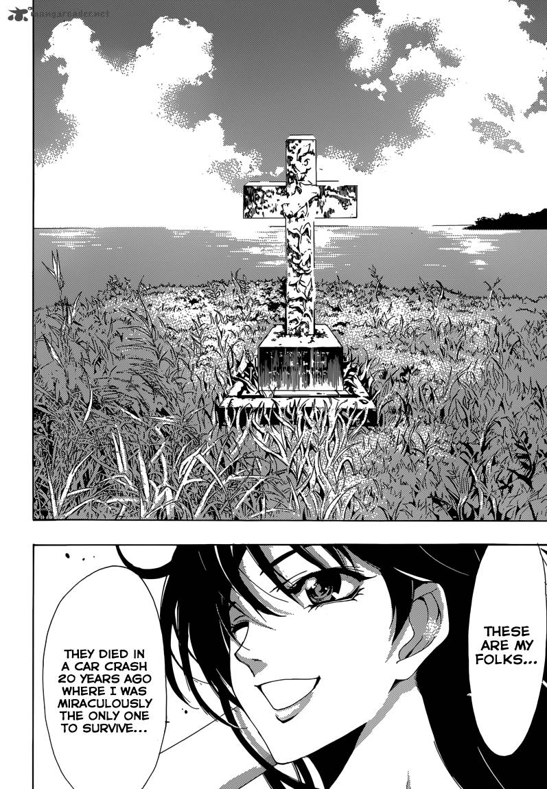 Half Half Seo Kouji 10 14
