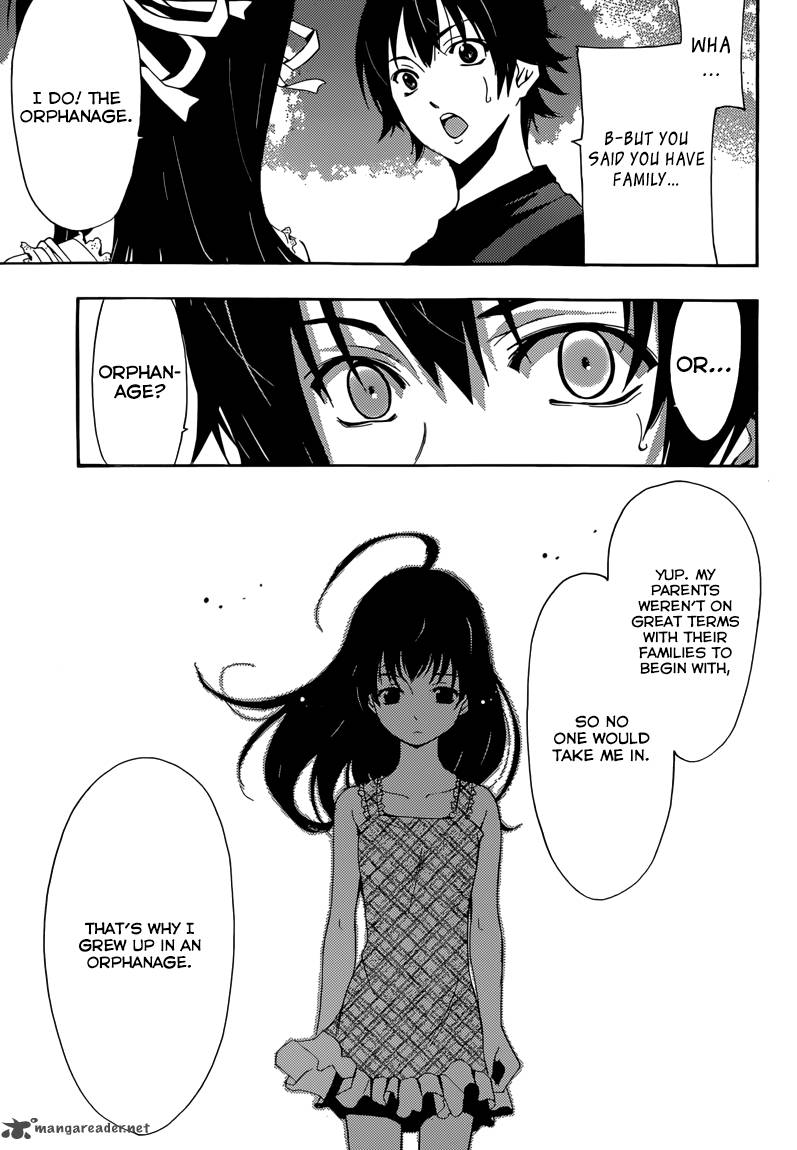 Half Half Seo Kouji 10 15