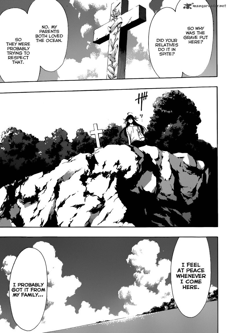 Half Half Seo Kouji 10 17
