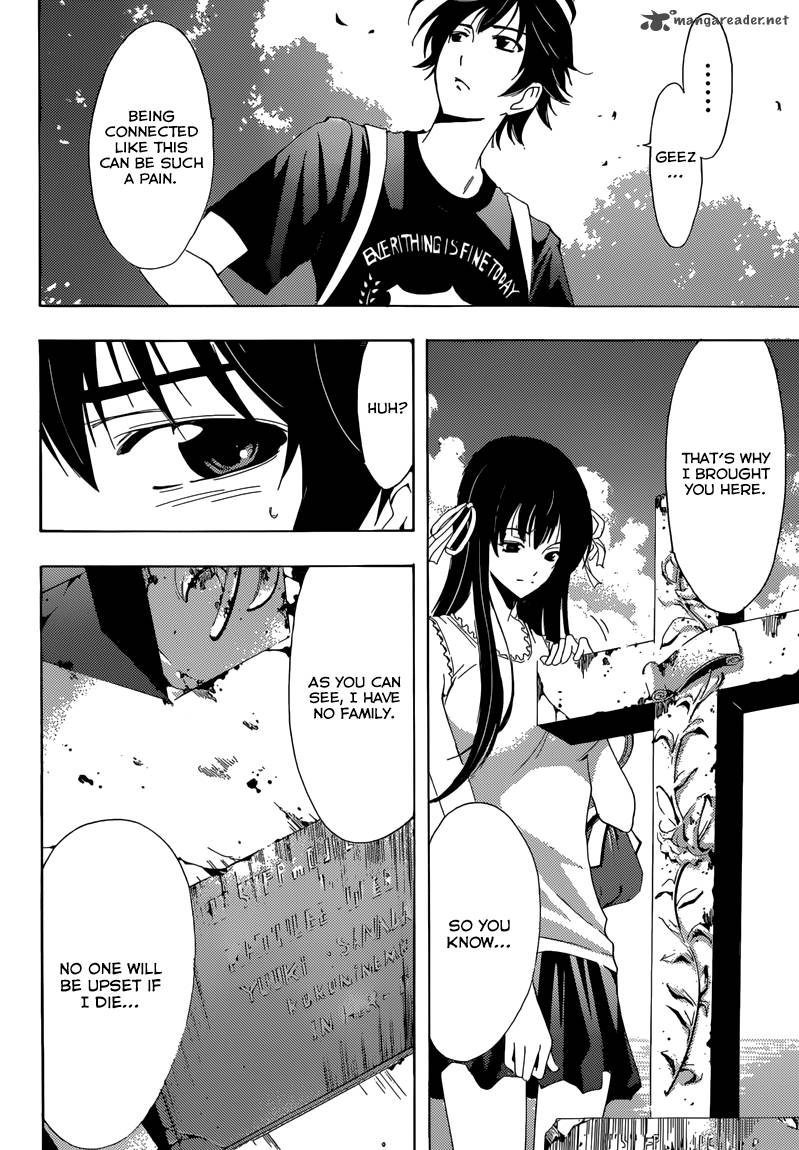 Half Half Seo Kouji 10 22