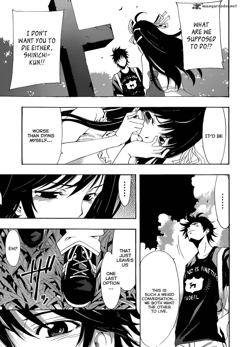 Half Half Seo Kouji 10 25