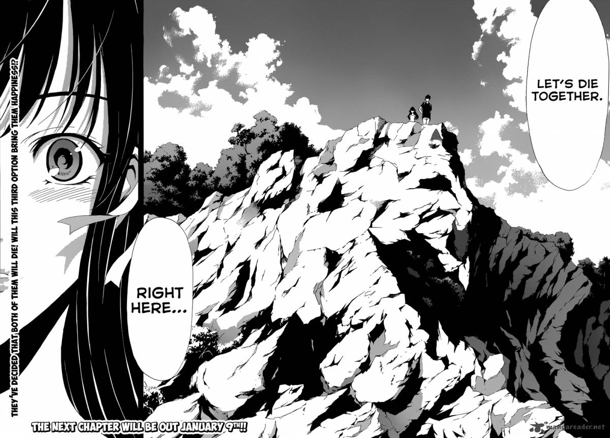 Half Half Seo Kouji 10 26