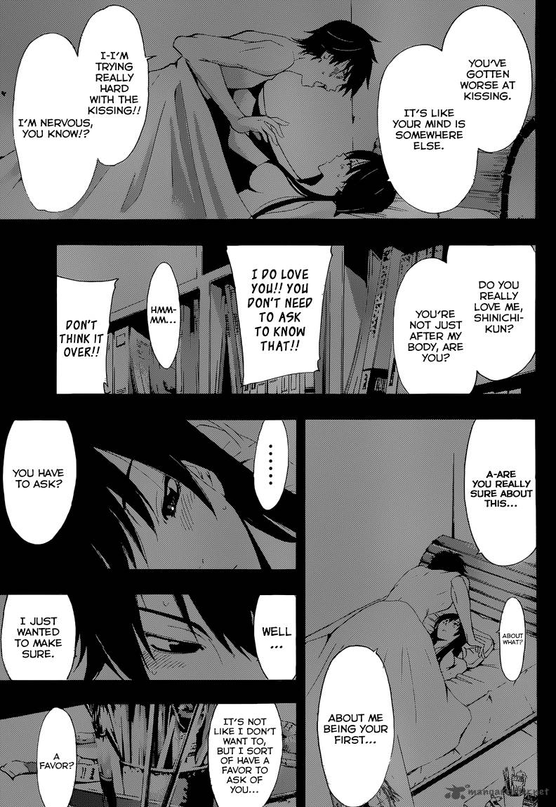 Half Half Seo Kouji 10 5