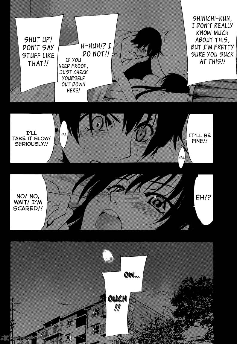 Half Half Seo Kouji 10 8