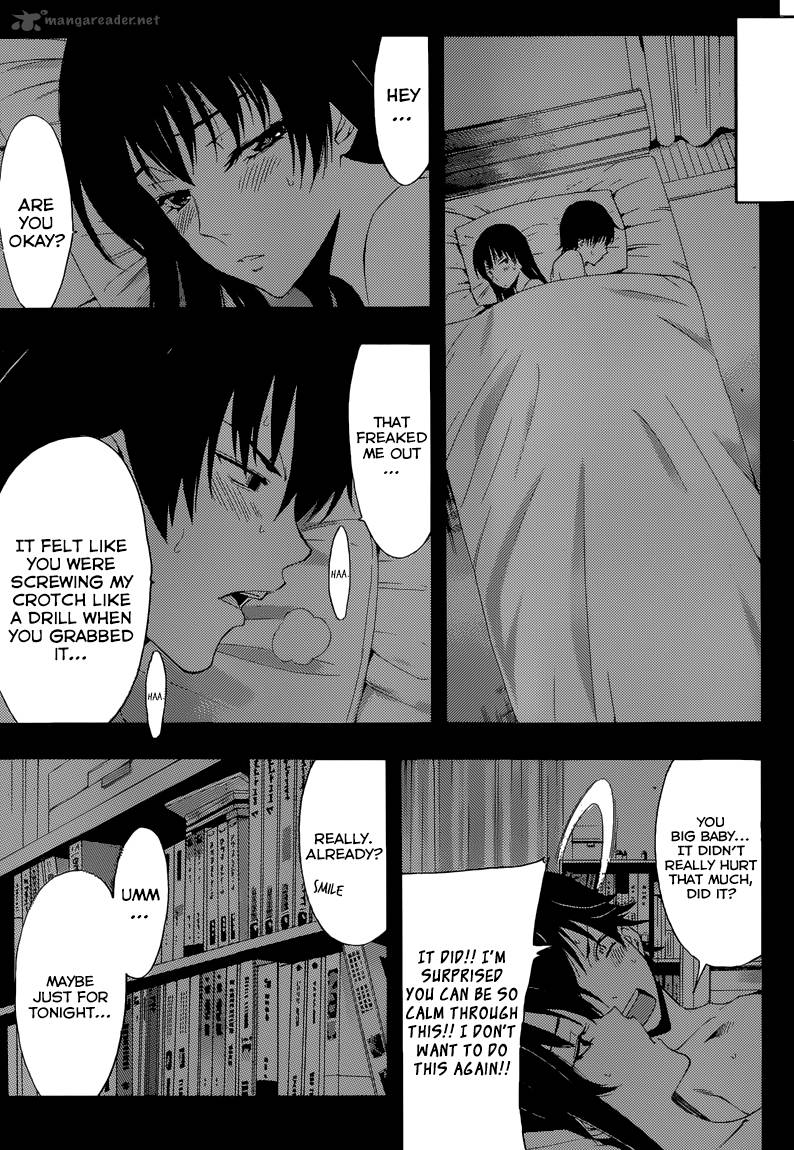 Half Half Seo Kouji 10 9