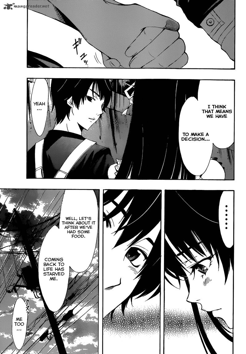 Half Half Seo Kouji 11 11