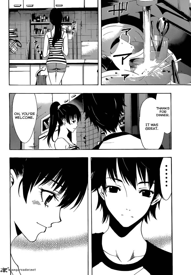 Half Half Seo Kouji 11 14
