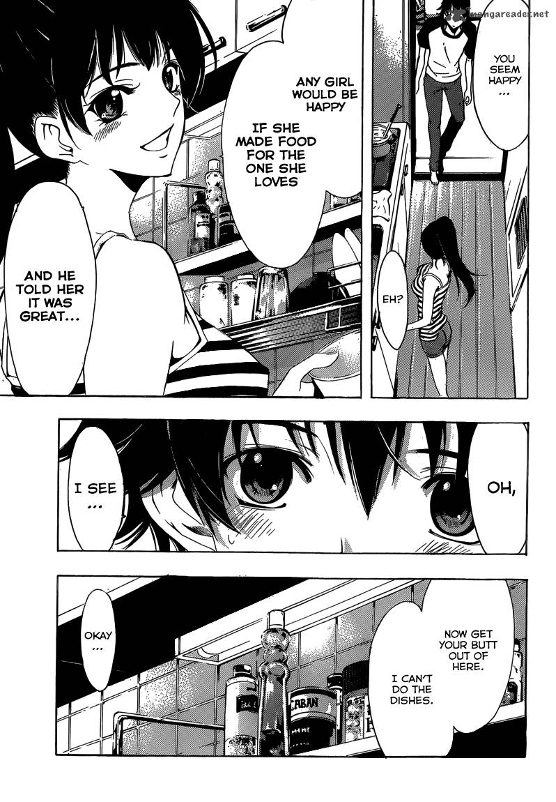 Half Half Seo Kouji 11 15
