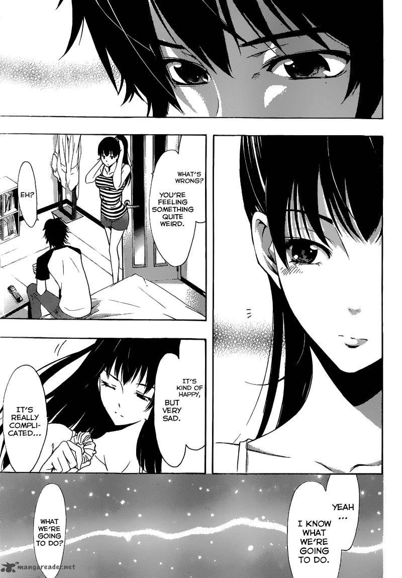 Half Half Seo Kouji 11 19