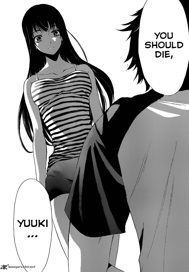 Half Half Seo Kouji 11 20