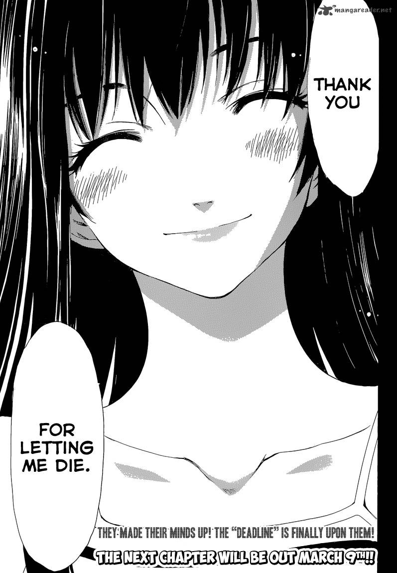 Half Half Seo Kouji 11 25