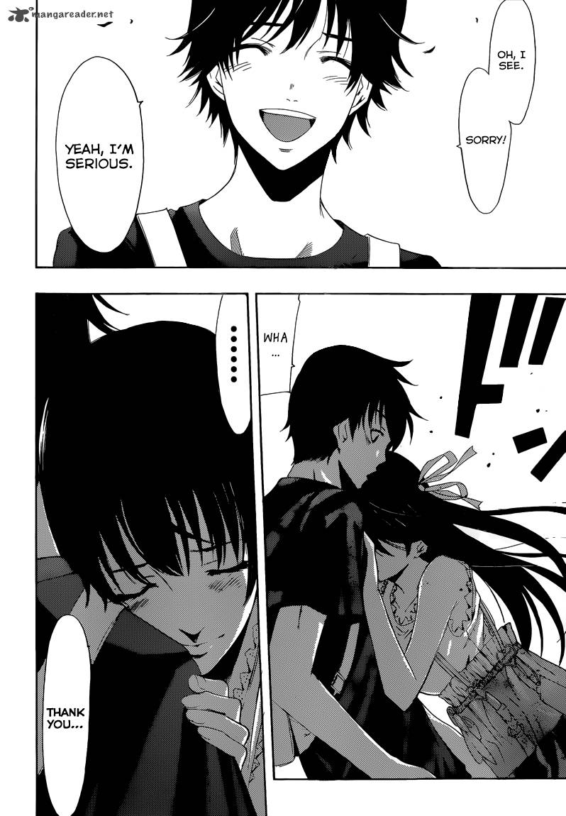 Half Half Seo Kouji 11 5