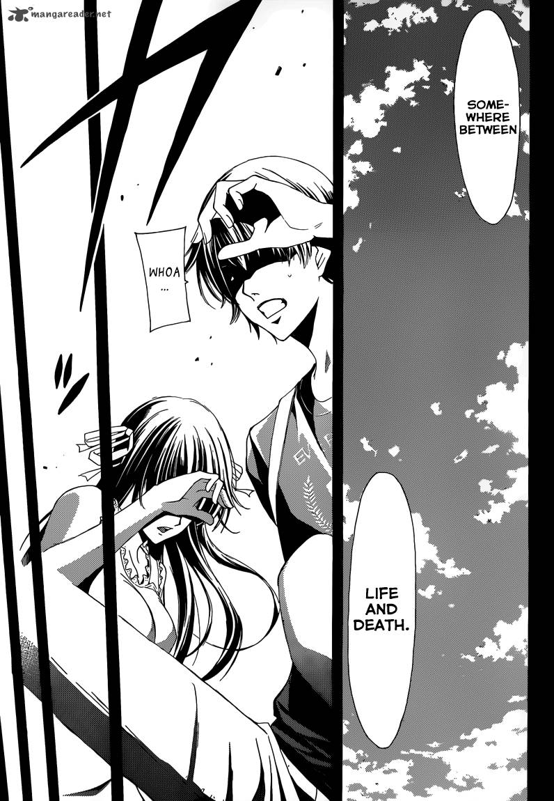 Half Half Seo Kouji 11 9