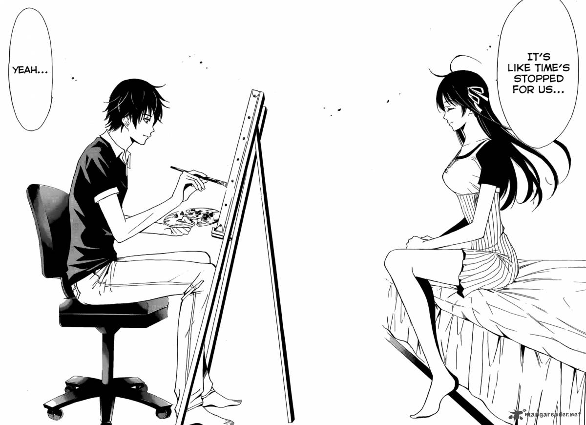 Half Half Seo Kouji 12 11