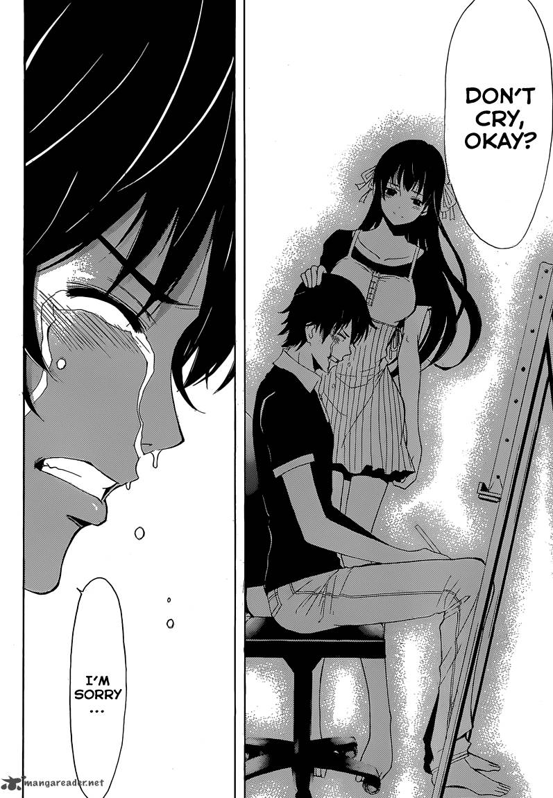 Half Half Seo Kouji 12 14
