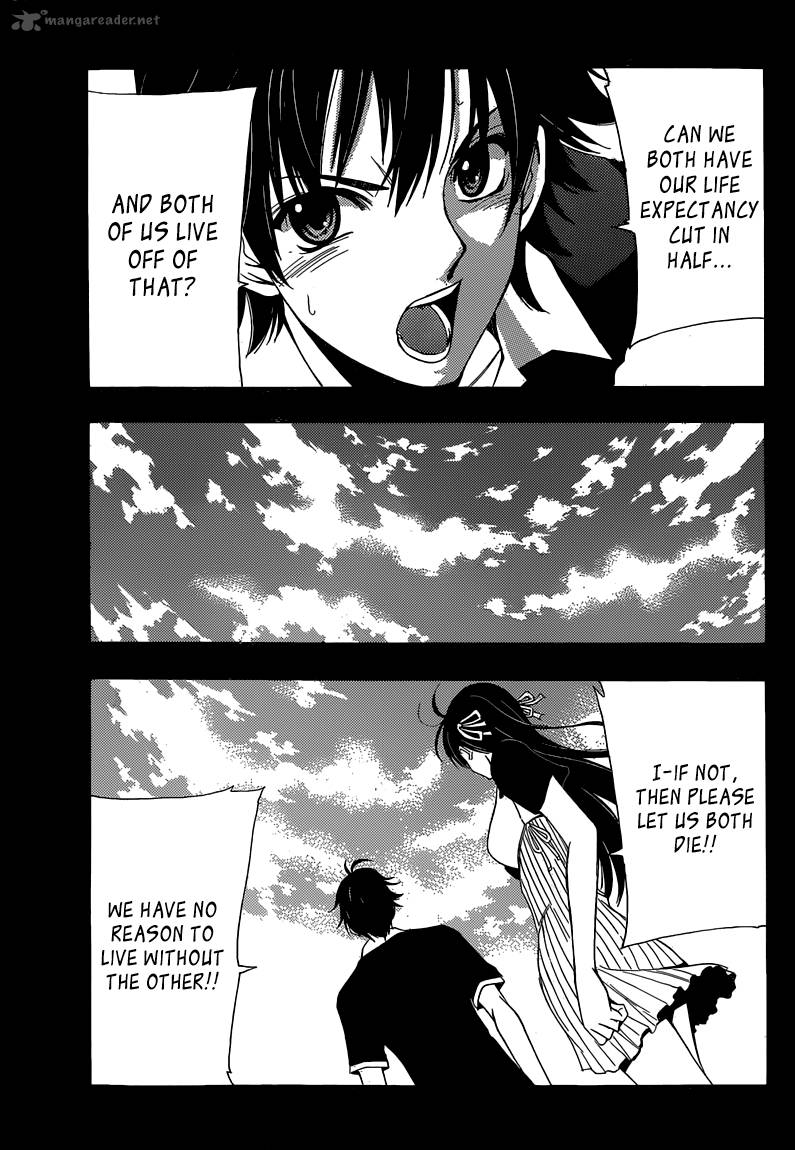 Half Half Seo Kouji 12 18