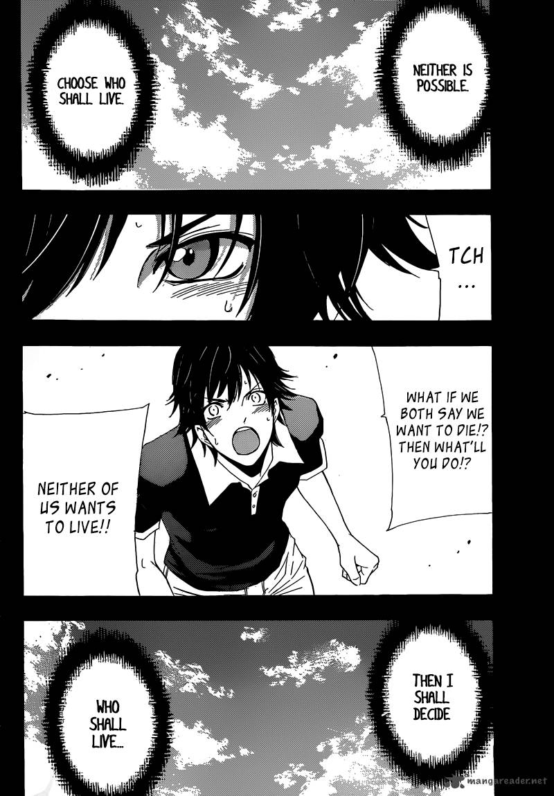 Half Half Seo Kouji 12 19