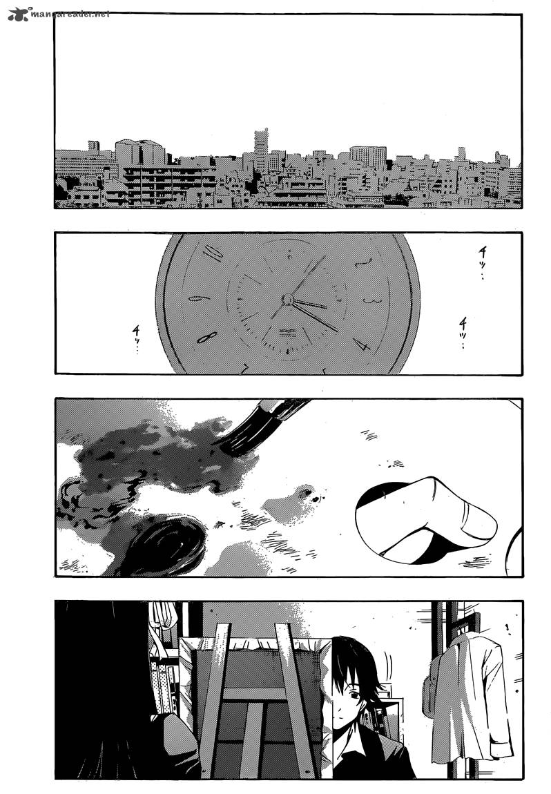 Half Half Seo Kouji 12 8