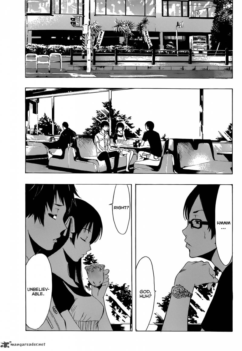 Half Half Seo Kouji 2 20