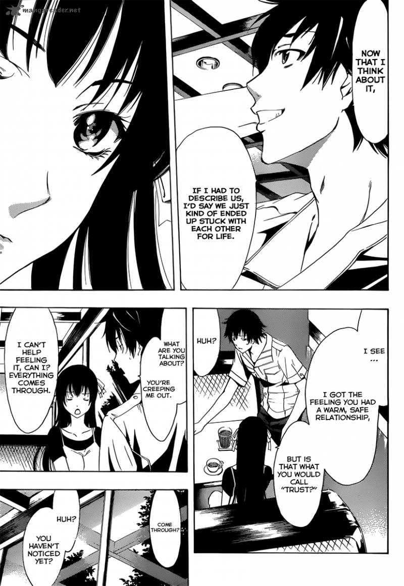 Half Half Seo Kouji 2 26