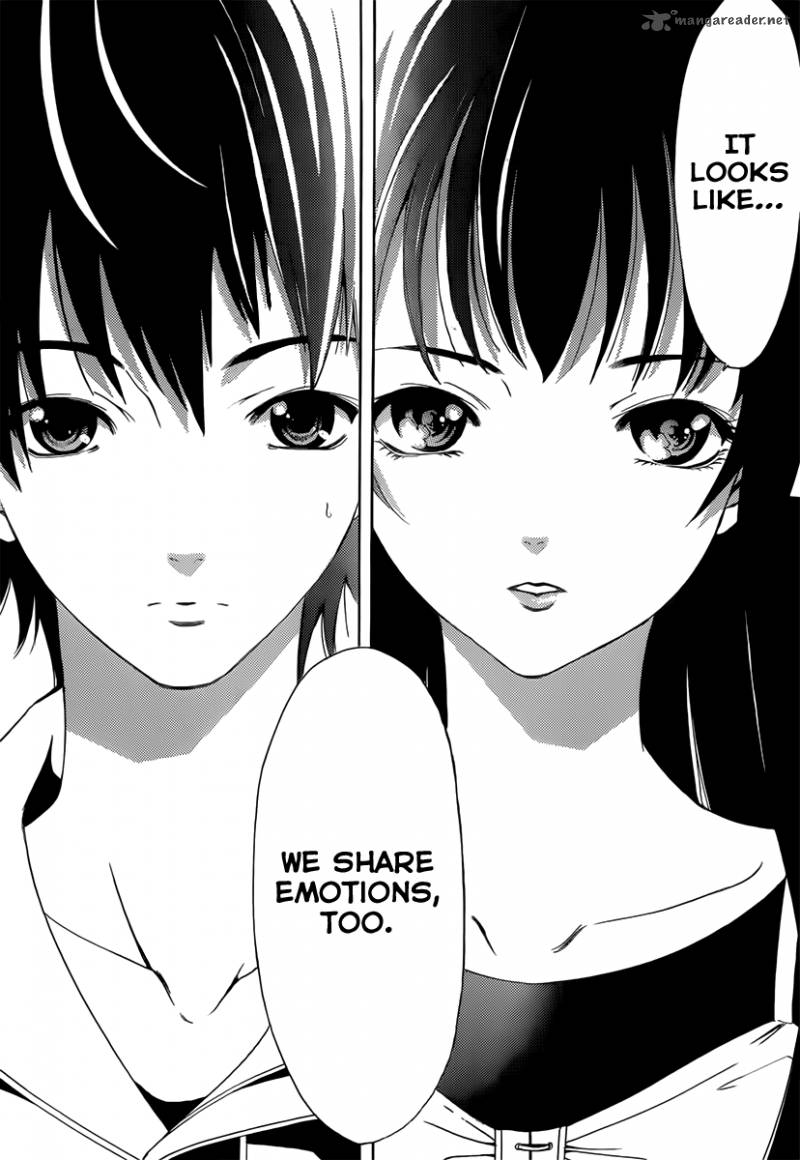 Half Half Seo Kouji 2 27