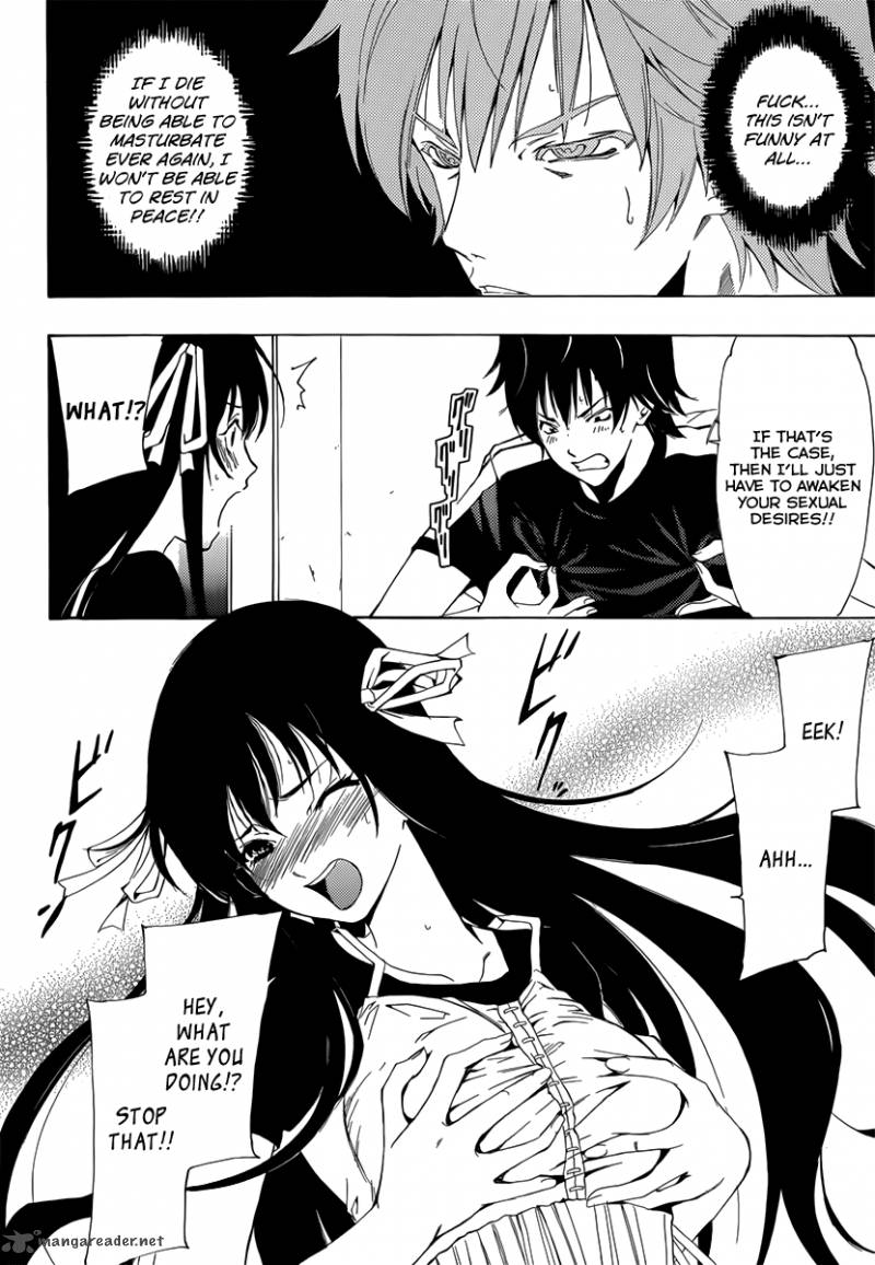 Half Half Seo Kouji 2 5