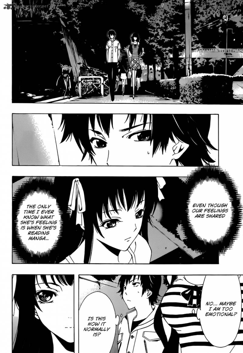 Half Half Seo Kouji 3 11