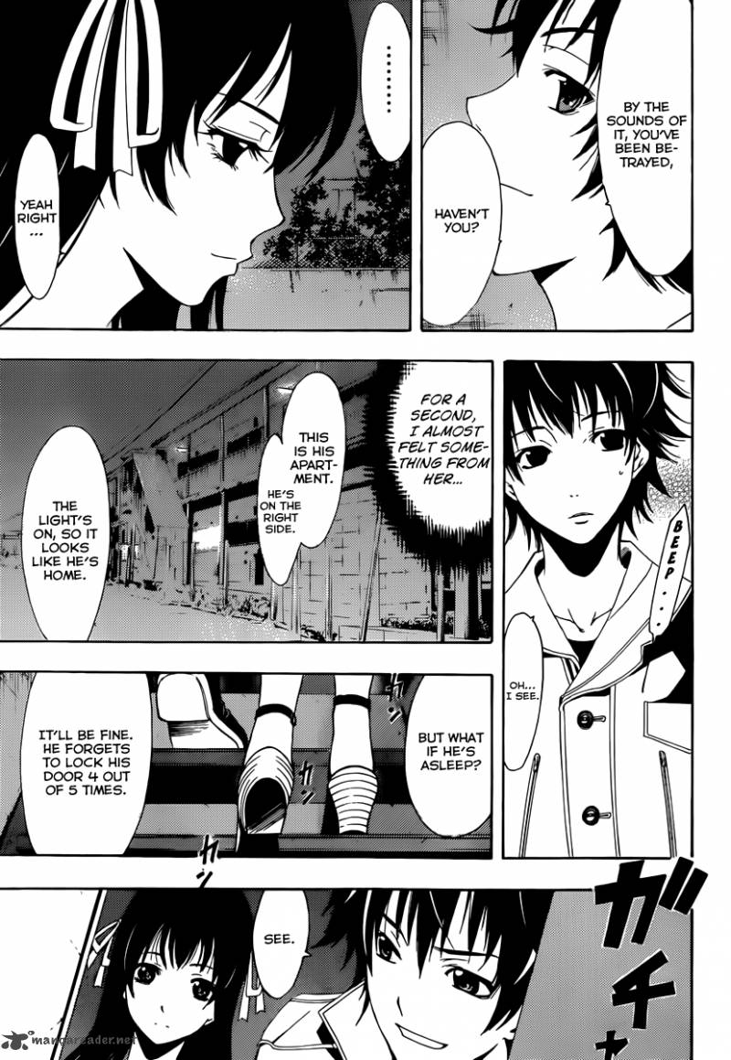 Half Half Seo Kouji 3 14