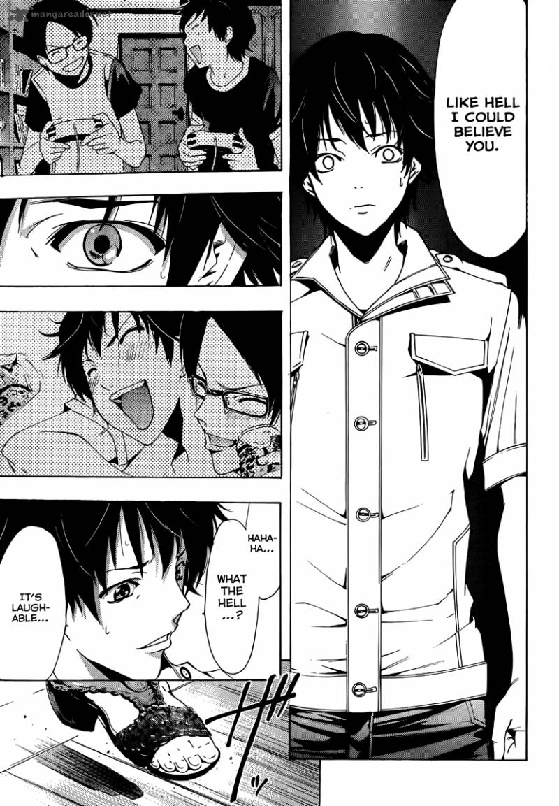 Half Half Seo Kouji 3 19