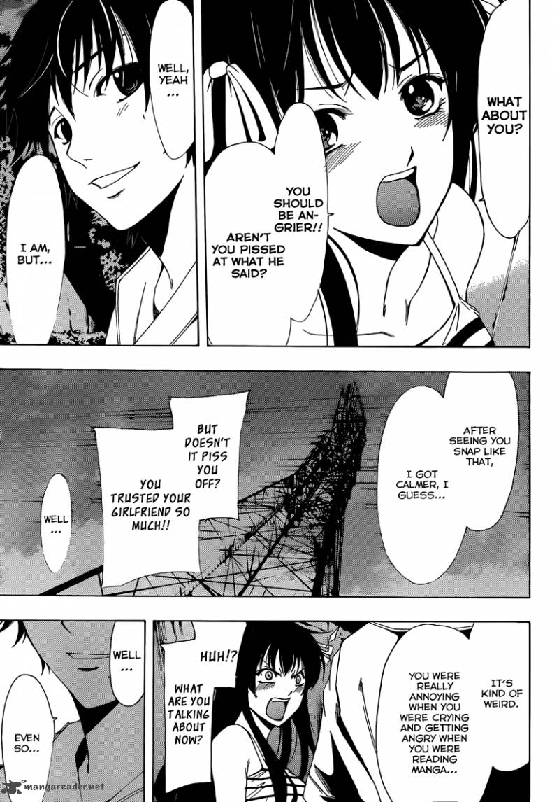Half Half Seo Kouji 3 25